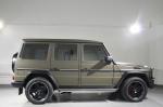 Mercedes-AMG G63 35th Edition by Select-Nano 2016 года